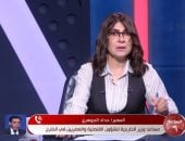 الخارجية: البحارة المصريين على السفينة المخطوفة قبالة سواحل الصومال بصحة جيدة