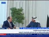 دبلوماسى سابق لـ إكسترا نيوز: مصر رمانة ميزان السياسة الدولية