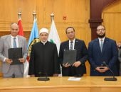 البريد المصري والأزهر يتعاونان لتقديم خدمات مالية ورقمية للطلاب والعاملين