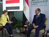 تفاصيل لقاء الرئيس السيسي بمديرة صندوق النقد الدولى.. فيديو 