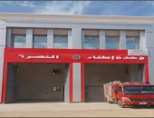 وزيرة التنمية المحلية: الانتهاء من تنفيذ 351 مشروعاً بقرى حياة كريمة