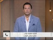 البرلمانية فاطمة عادل لـ كلمة أخيرة: هدفنا الحفاظ على استقرار الأسرة