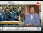 صلاح حليمة لـ كلمة أخيرة: كلمة الرئيس السيسي بقمة نيروبى نقلة فى العلاقات