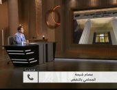 محامٍ لـ كلمة أخيرة: قانون الإجراءات الجنائية الجديد يبدأ سريانه بنشره في الجريدة الرسمية