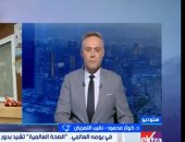 نقيب التمريض: إشادة دولية بكفاءة الأطقم المصرية فى دعم مصابى غزة