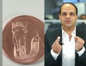 100 جنيه لكل مواطن.. أول ظهور للجنيه المعدن الجديد .. واعرف إزاى تجيبه