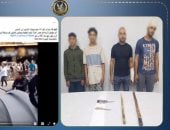 معركة "ركنة الموت" .. أمن الجيزة ينهى مشاجرة بالأسلحة البيضاء والشوم