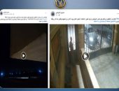 الأمن يكشف حقيقة فيديوهات إطلاق النار وإتلاف المزارع بالدلنجات