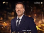 مدحت صالح يطلق أغنيته الجديدة «إية يا فراق».. غداً