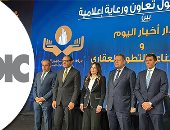 المهندس أيمن عامر: القطاع العقاري ركيزة استراتيجية للاقتصاد المصري ومحرك رئيسي للتنمية والاستثمار.. مصر نجحت في بناء رؤية عمرانية متكاملة عززت جاذبية الاستثمار وثقة الأسواق.. الساحل الشمالي تحول لوجهة عالمية