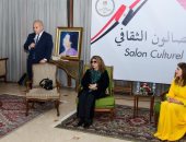 السفارة المصرية بالرباط تطلق «الصالون الثقافى» لتعزيز الدبلوماسية الثقافية