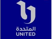 المتحدة للخدمات الإعلامية ضمن الأكثر تأثيرا فى السينما العربية 2026.. فيديو