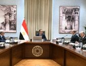 رئيس الوزراء يتابع موقف طرح عدد من الشركات الحكومية في البورصة