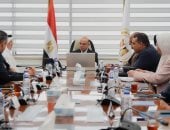 وزير الاستثمار يبحث مع المؤسسة الدولية الإسلامية تطوير برامج التمويل
