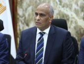 اليوم.. تسليم جوازات وتأشيرات لـ631 حاجا بحضور محافظ كفر الشيخ
