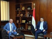"المحطات النووية" تستقبل وفد رابطة مشغلي المحطات النووية العالمية (WANO) 