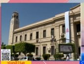 أخر استعدادات جامعة القاهرة لامتحانات نهاية العام الجامعى 2025 - 2026