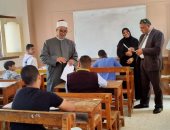 انطلاق امتحانات الشهادات الأزهرية بشمال سيناء وسط إجراءات تنظيمية مشددة ومتابعة ميدانية مكثفة