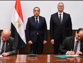 مدبولى يشهد توقيع مذكرة للتعاون بأنشطة استكشاف الغاز غرب البحر المتوسط
