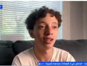 لفت انظار العالم.. قصة نجاح ملهمة لشاب مصري حصد 3 شهادات هندسة بأمريكا