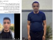 بلطجة العامرية.. الأمن يكشف حقيقة فيديو التعدى على شقيقين بالإسكندرية