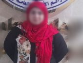 برنسيسة التزوير.. كواليس سقوط أخطر محتالة إلكترونية بالجيزة