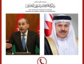 الأردن والبحرين يبحثان تطورات التصعيد الإقليمي وسبل استعادة الاستقرار