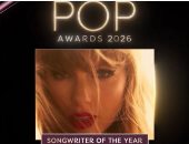 تايلور سويفت تحقق إنجازاً جديداً قبل دخول Songwriters Hall of Fame