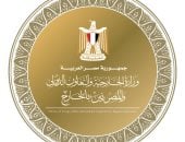 مبادرة حكومية للمصريين في الخارج.. طريقة التقديم لـ "علاجك في مصر"