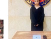 سقوط بلوجر فيديوهات الرقص الفاضح في أكتوبر