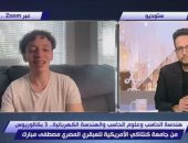 والد مصطفى مبارك لـ مصر تستطيع: ابنى يتمتع بروح المغامرة والإصرار منذ الصغر