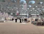 الهيئة المصرية العامة للكتاب تشارك في معرض الدوحة الدولى للكتاب