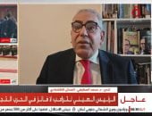 محلل اقتصادى: قمة واشنطن وبكين تستهدف تهدئة ملف تايوان 