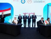 وزير الاستثمار يشارك بفعاليات توقيع المؤسسة الدولية الإسلامية برنامجها السنوي