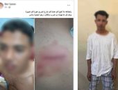 سقوط المتهم بالتعدى على شاب بالعجوزة بعد استغاثة أسرته عبر السوشيال ميديا