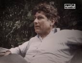 فيلم إدوارد سعيد في القاهرة.. على قناة الوثائقية قريبًا