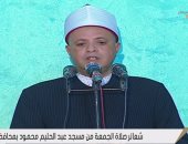وكيل أوقاف الشرقية: ما أجمل أن نزين العشر الأوائل من ذي الحجة بعبادة جبر الخاطر