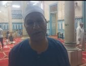 مواطن من مركز ناصر: خطيب المسجد تحدث عن فضل صيام يوم عرفة