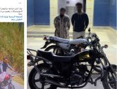 "ذئاب الطرق" فى كفر الشيخ.. سرقوا دراجة نارية من مصاب أثناء ذهابه للمستشفى