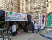 انطلاق أكبر حملة للتبرع بالدم والكشف الطبى المجانى فى ميادين المحلة بالغربية