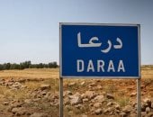 الاحتلال الإسرائيلى يقتحم بلدتى معرية والعارضة في ريف درعا الغربي بسوريا
