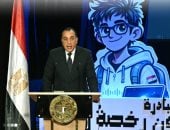 مجلس الوزراء يستعرض بالإنفوجراف أبرز أنشطة رئيس مجلس الوزراء هذا الأسبوع