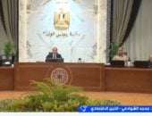 خبير: الإصلاح الهيكلي ركيزة تحويل مصر لمركز صناعي إقليمي