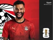 ماذا قدم محترفو منتخب مصر قبل الانضمام لمعسكر كأس العالم 2026؟