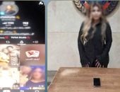 سقطت في حدائق أكتوبر.. الأمن ينهي مغامرات بلوجر ذات ملابس خادشة للحياء