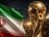 مجموعة مصر.. كأس العالم 2026 يواجه أول أزمة دبلوماسية بسبب إيران
