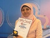 «قضبان نسيجية تدعم التطبيقات الخرسانية».. تفاصيل ابتكار مصرى بديل لحديد التسليح