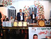 حفل لتكريم حفظة القرآن والأمهات المثاليات في قويسنا البلد بالمنوفية.. صور