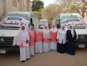 3589 خدمة طبية مجانية خلال قافلة علاجية ضمن مبادرة حياة كريمة ببنى سويف