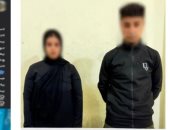 كيد نسا وفضائح لايف.. حقيقة معركة السلاح بين زوجين بكفر الدوار